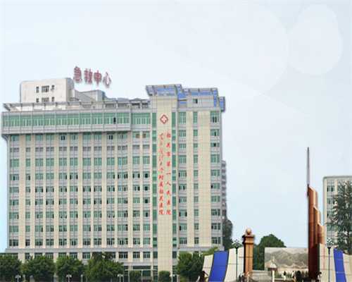 深圳辅助生育机构对比：靠谱vs不靠谱，6个核心标准甄别