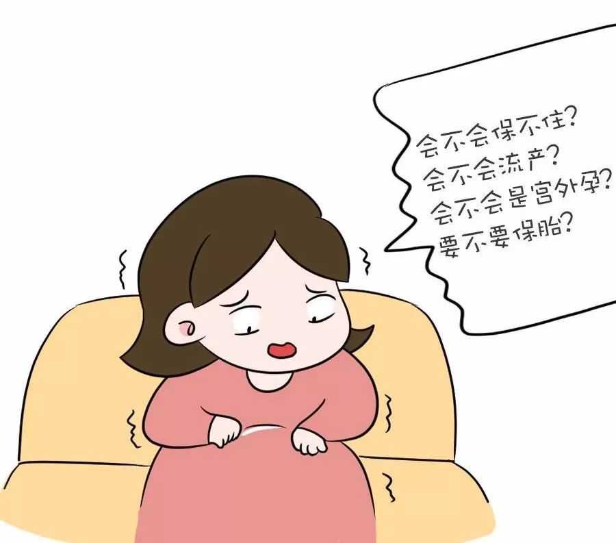 代生网价格表,〖广州助孕_广州助孕-广州10大助孕机构〗