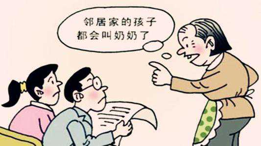 供卵机构可靠吗,为什么选择广州助孕公司？