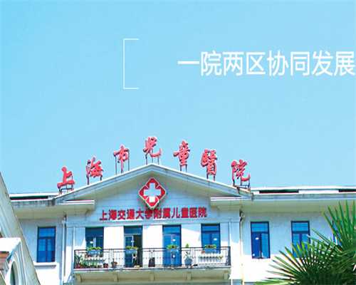 2026年深圳试管私立医院排名公布！内附前十医院成功率数据
