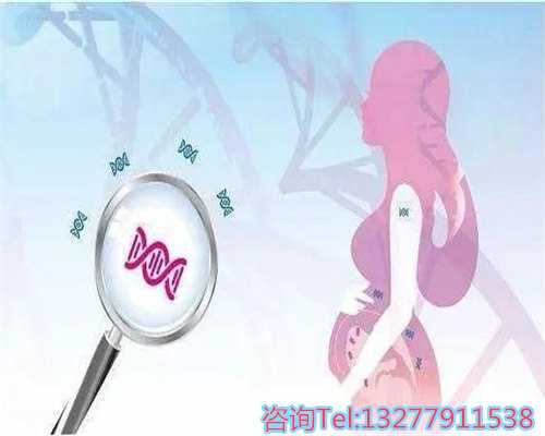 供卵代生包男孩机构,深圳试管婴儿哪家医院？这两家公立机构很值得线下考察