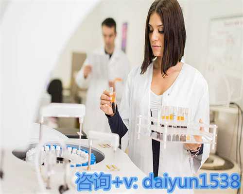 代生机构价格,广州做变性手术的医院排名：排名一二的是广州市第二人民医院和广州市中医医院