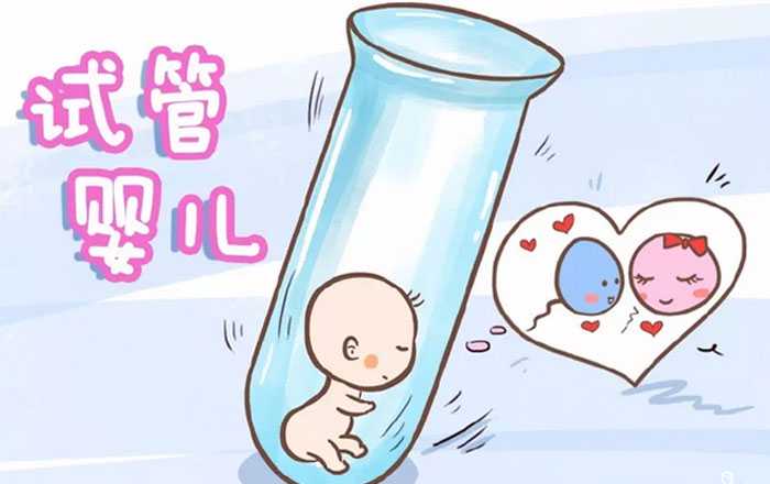〖马来西亚10大辅助生殖助孕机构,附助孕费用明细〗