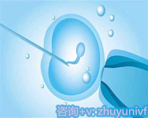 深圳包生孩子,53岁做深圳三代试管费用明细揭晓，总共加起来不高于30万