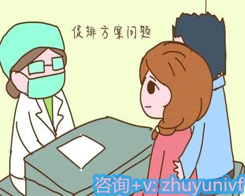 代生网选性别,深圳诺芽国际医院做试管助孕成功率怎么样